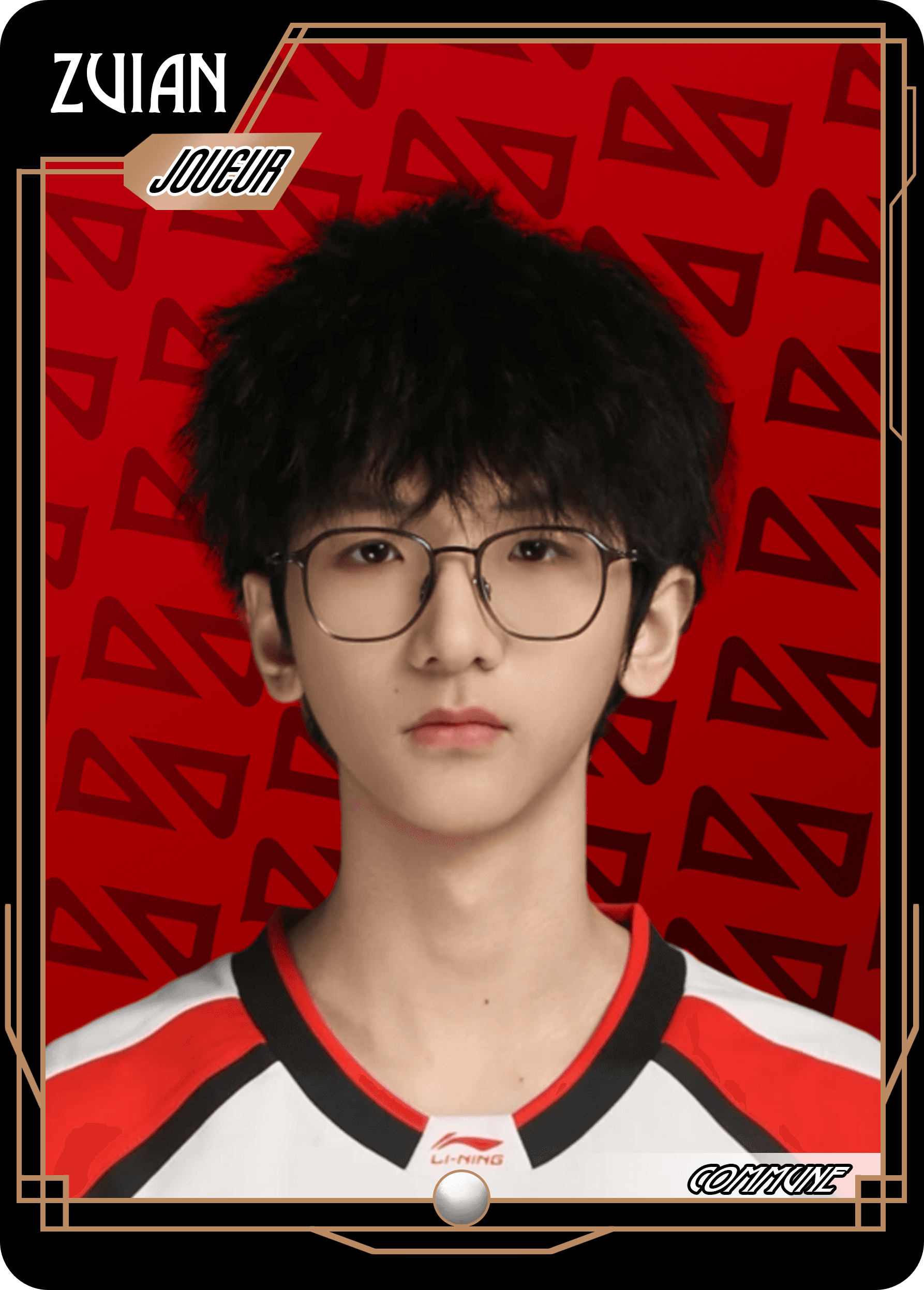 TES Zuian